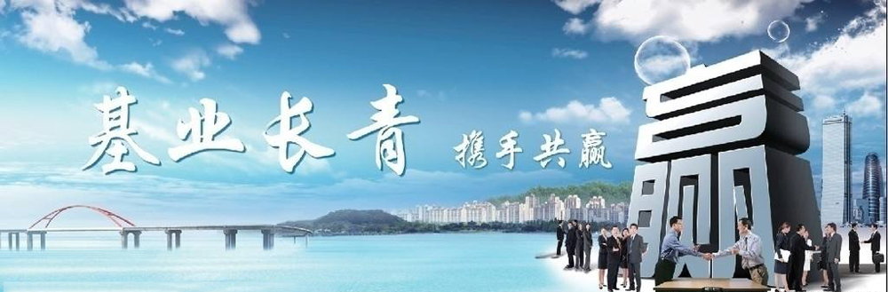 �����������޹�˾